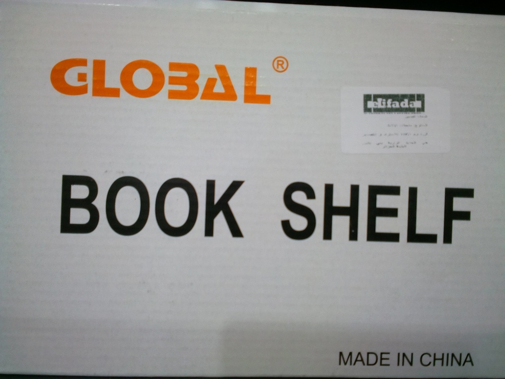 JEUX  SUPPORT BLANC *L* 802 JEUX 2PCS