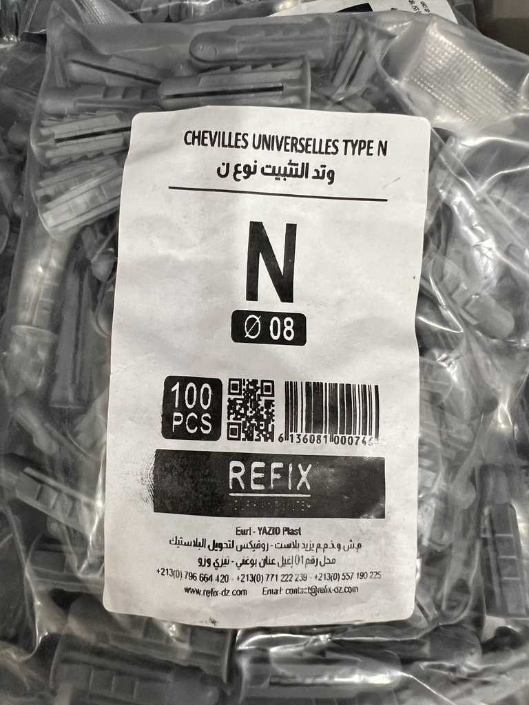 CHEVILLE PLAST GRIS N°8 100PCS