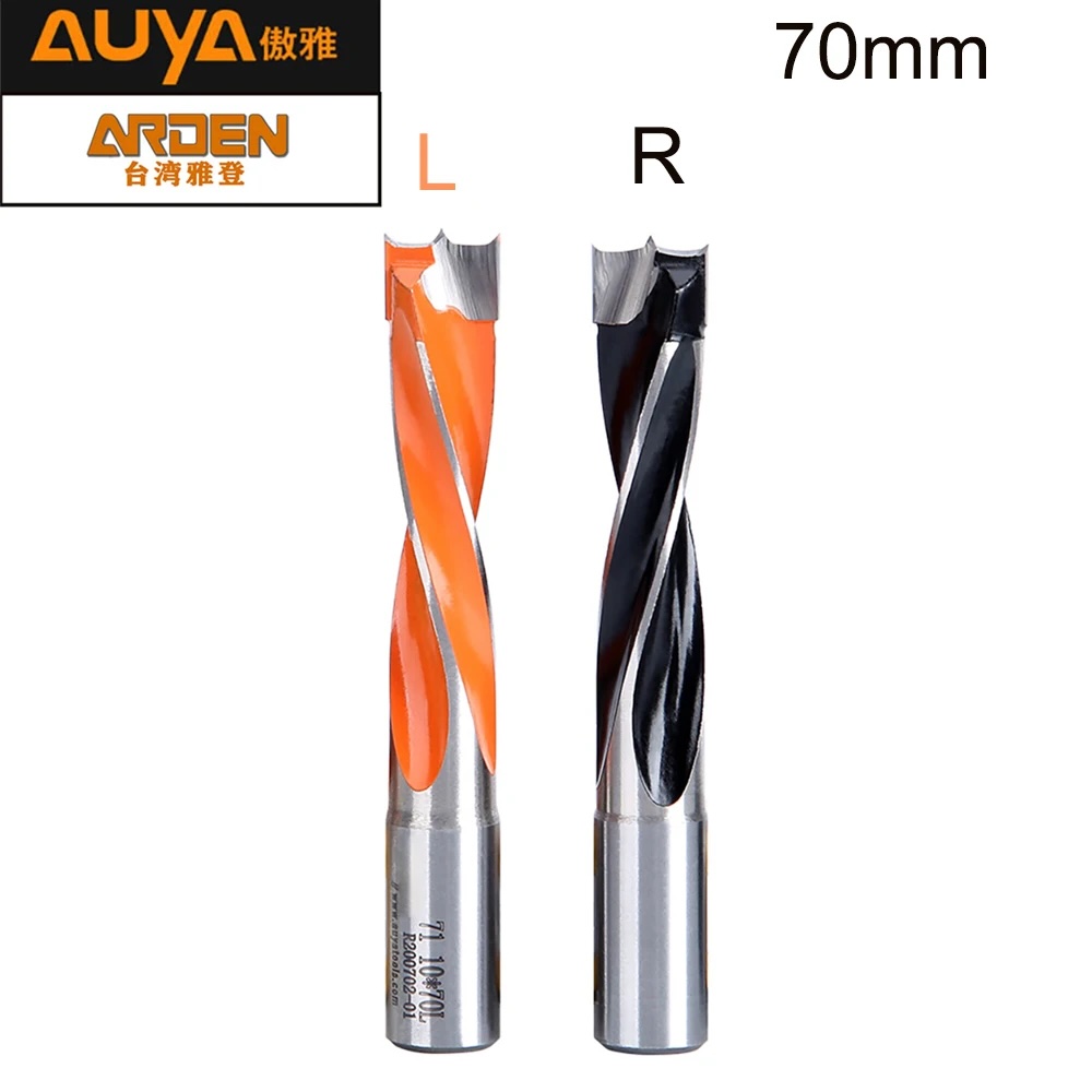 ARDEN MULTIBROCHE 63 4/70R