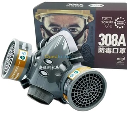 MASQUE A GAZ DOUBLE LUX 308