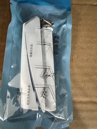 KHA TIP-ON APPARENT BLANC