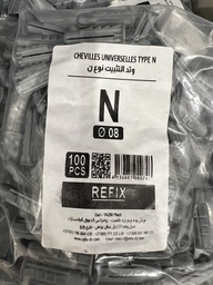 CHEVILLE PLAST GRIS N°8 100PCS